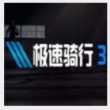 经营精品服装店