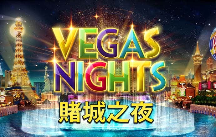 九州BET9App
