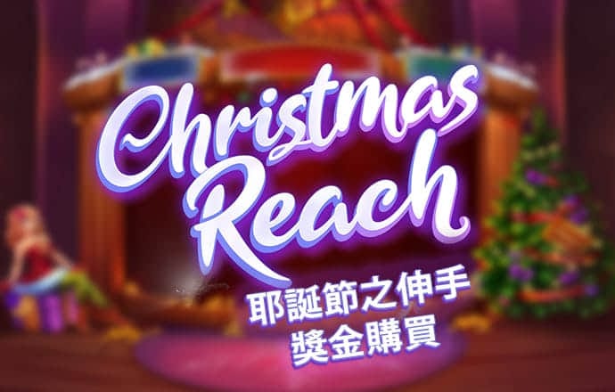 仲孙克心