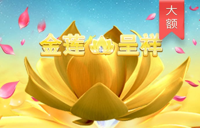 one体育官网登录